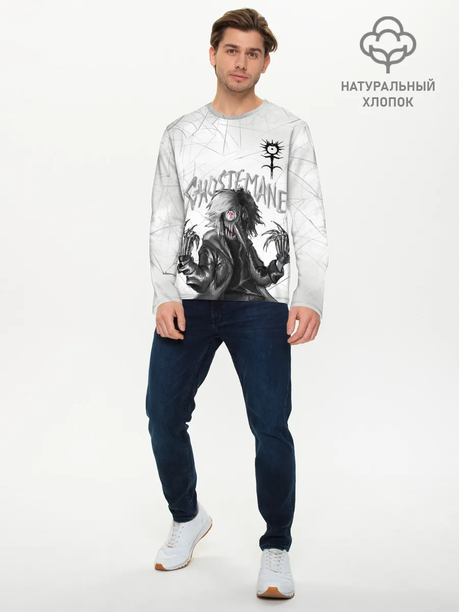 Мужской лонгслив базовый / GHOSTEMANE