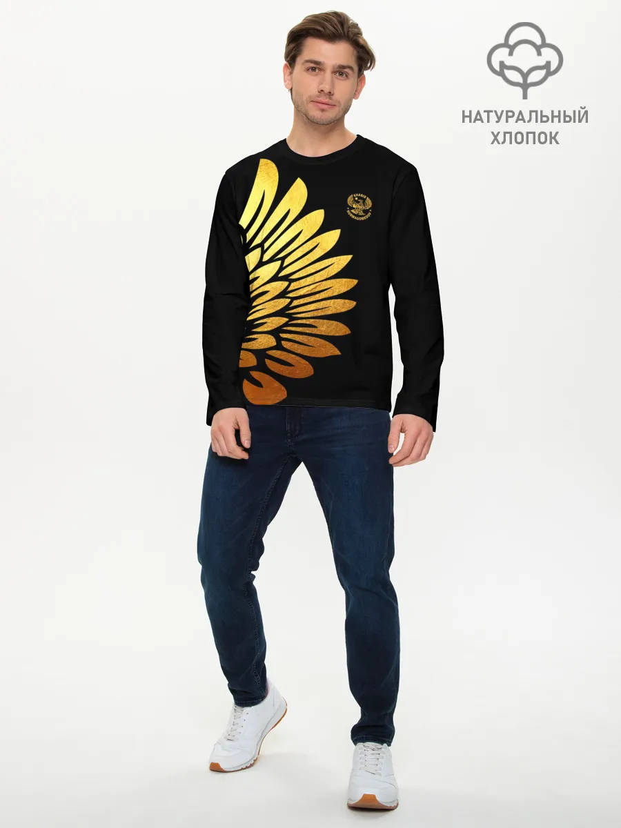 Мужской лонгслив базовый / ХАБИБ