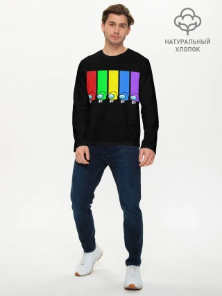 Мужской лонгслив базовый / Among Us