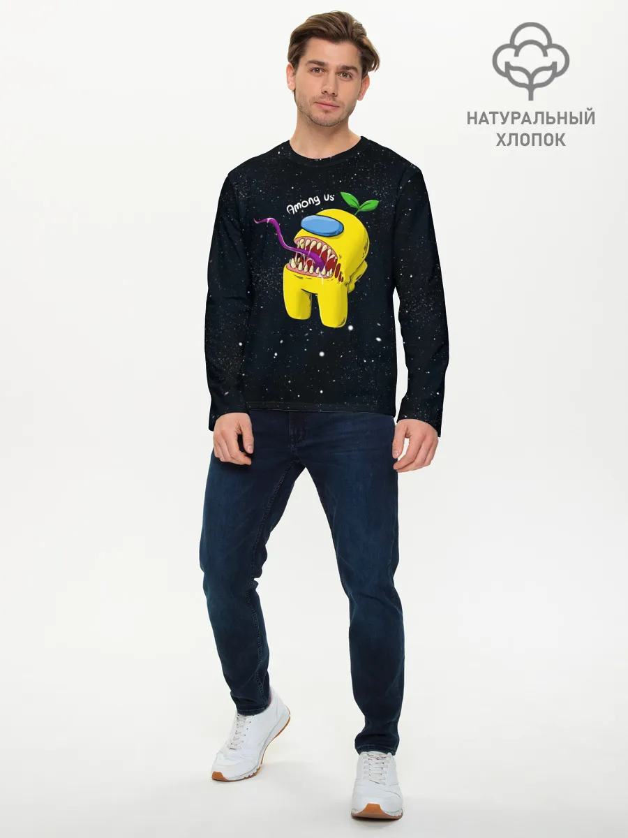 Мужской лонгслив базовый / AMONG US