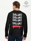 Мужской лонгслив базовый / SALUKI
