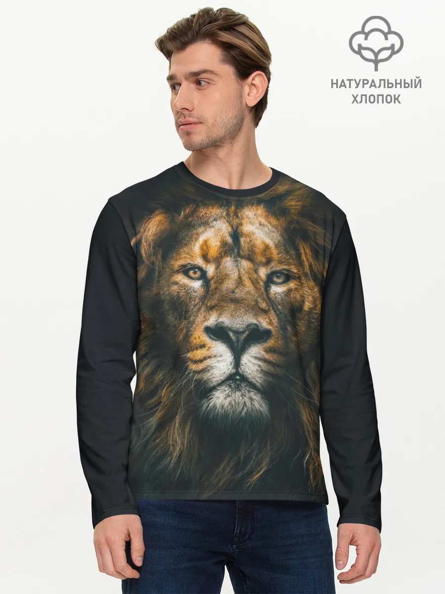 Мужской лонгслив базовый / Лев