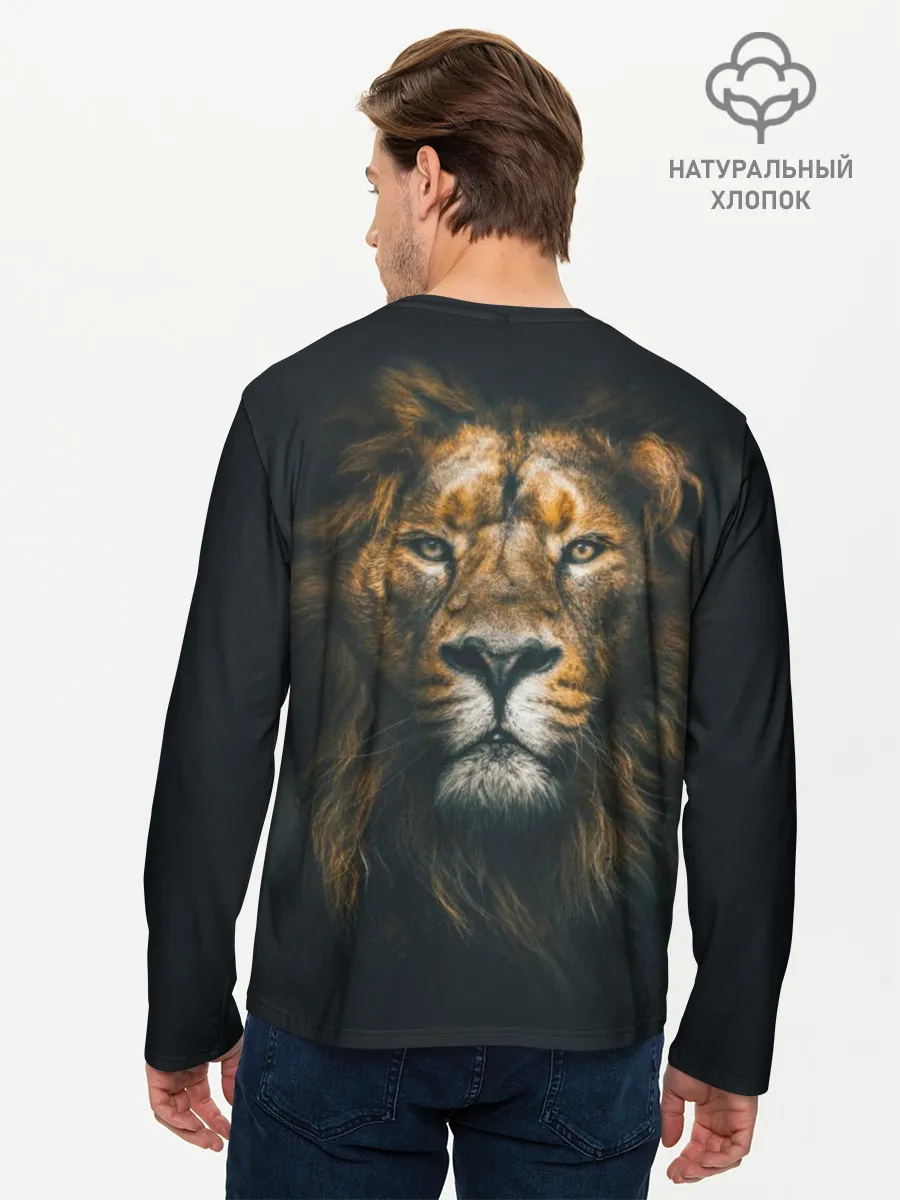 Мужской лонгслив базовый / Лев