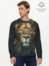 Мужской лонгслив базовый / Лев