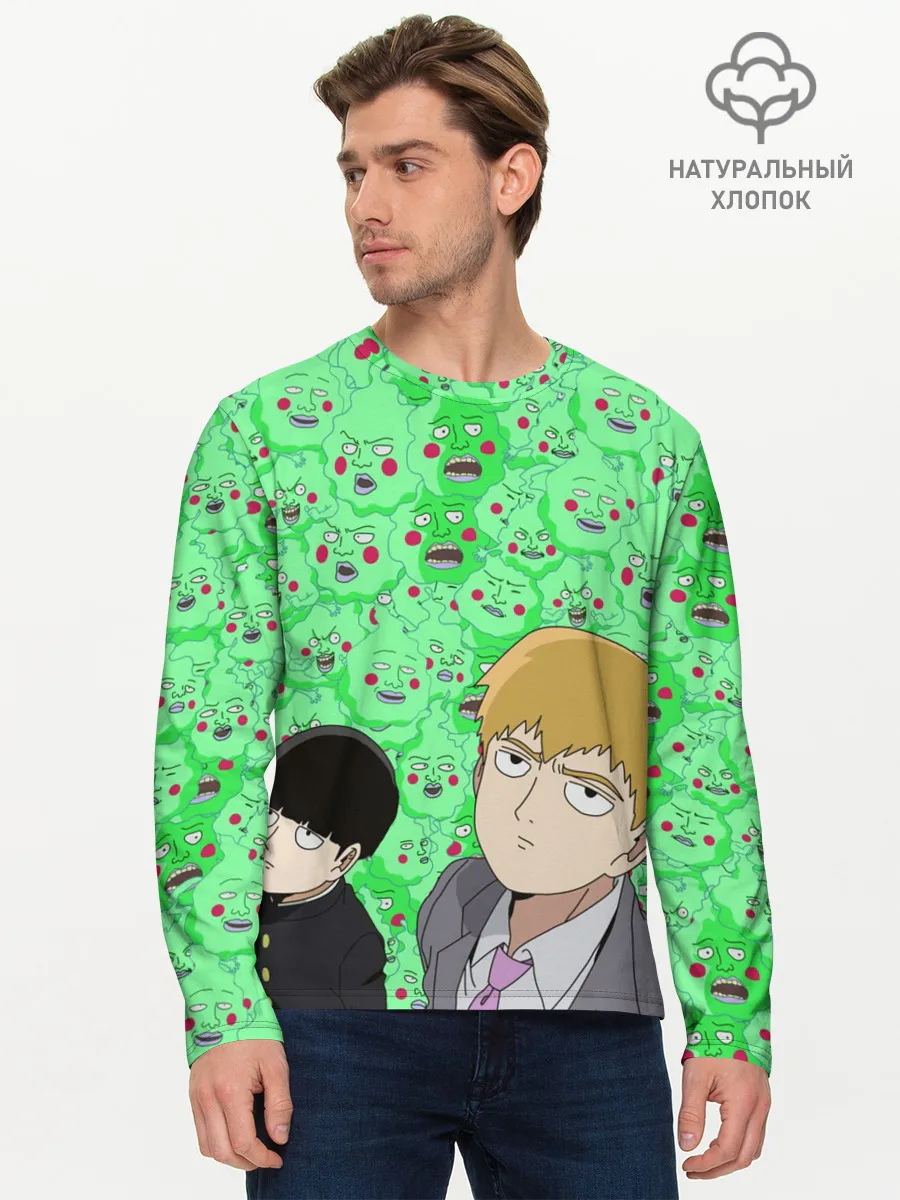 Мужской лонгслив базовый / Моб Психо