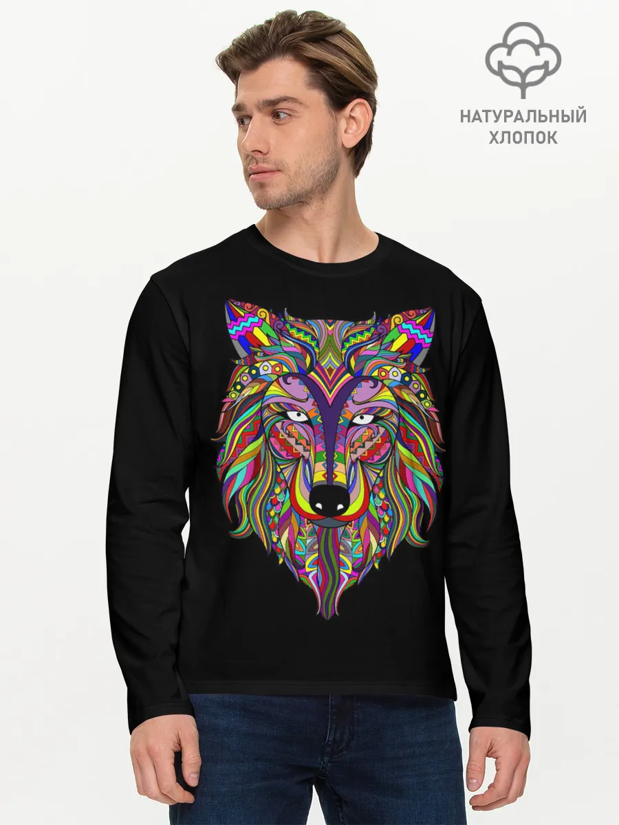 Мужской лонгслив базовый / Разноцветный Волк