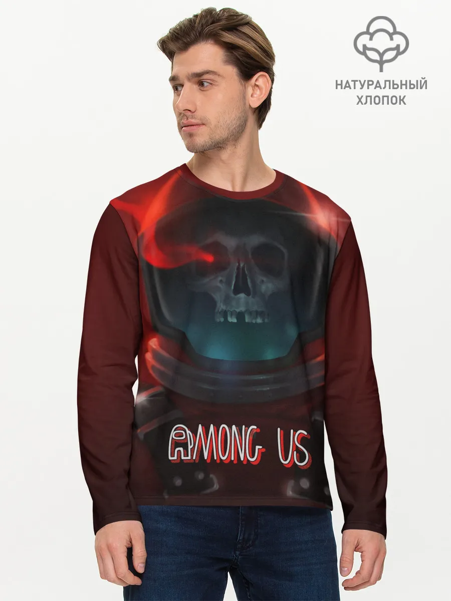 Мужской лонгслив базовый / Among us