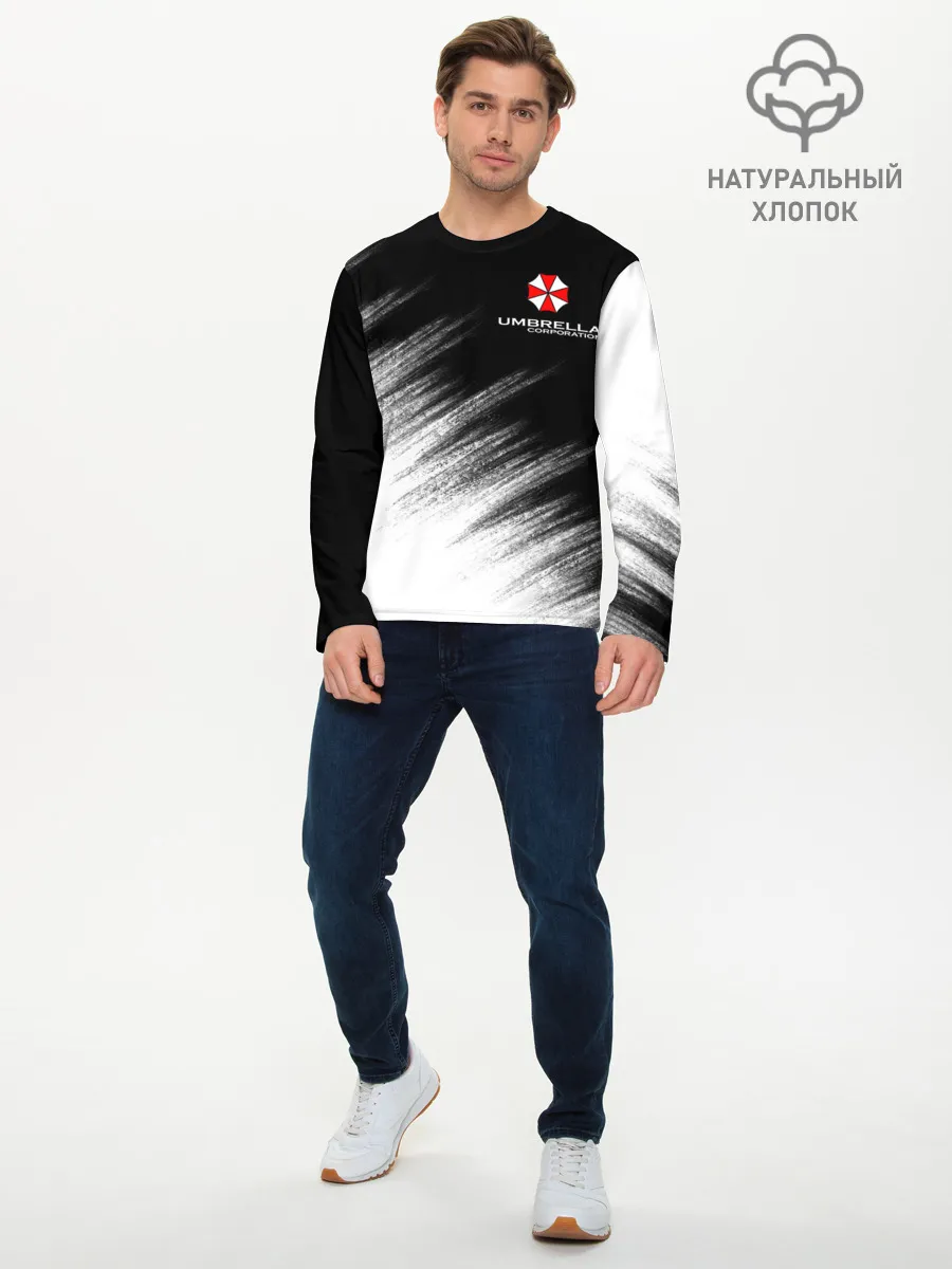 Мужской лонгслив базовый / Амбрелла