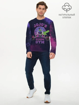 Мужской лонгслив базовый / JoJo’s Bizarre Adventure / Gym