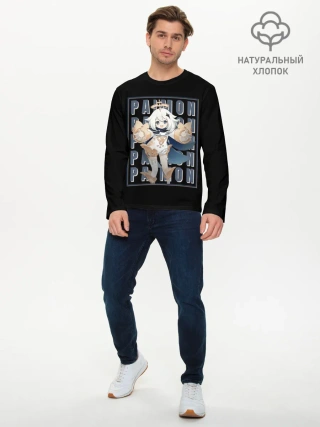 Мужской лонгслив базовый / Genshin Impact