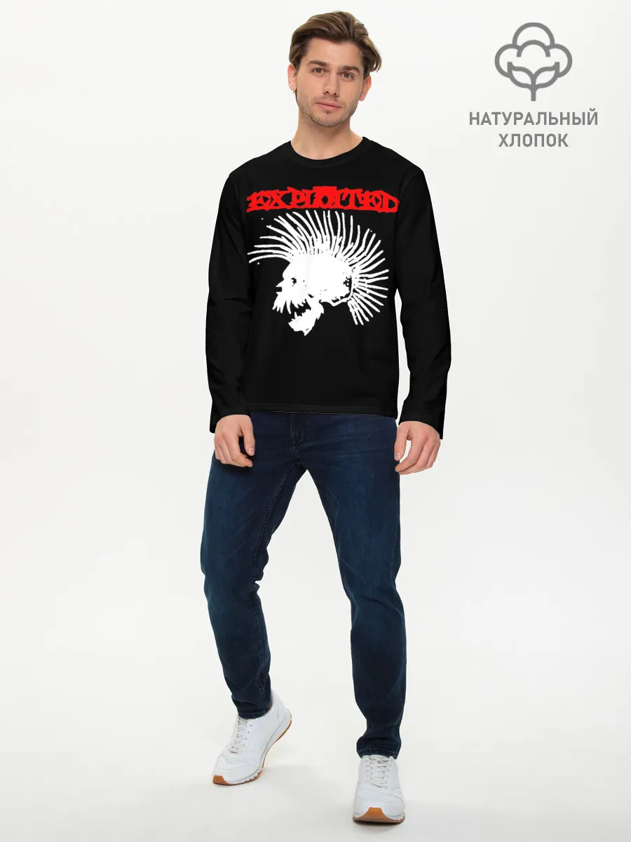 Мужской лонгслив базовый / The Exploited