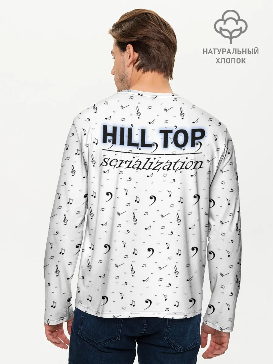 Мужской лонгслив базовый / Dance style