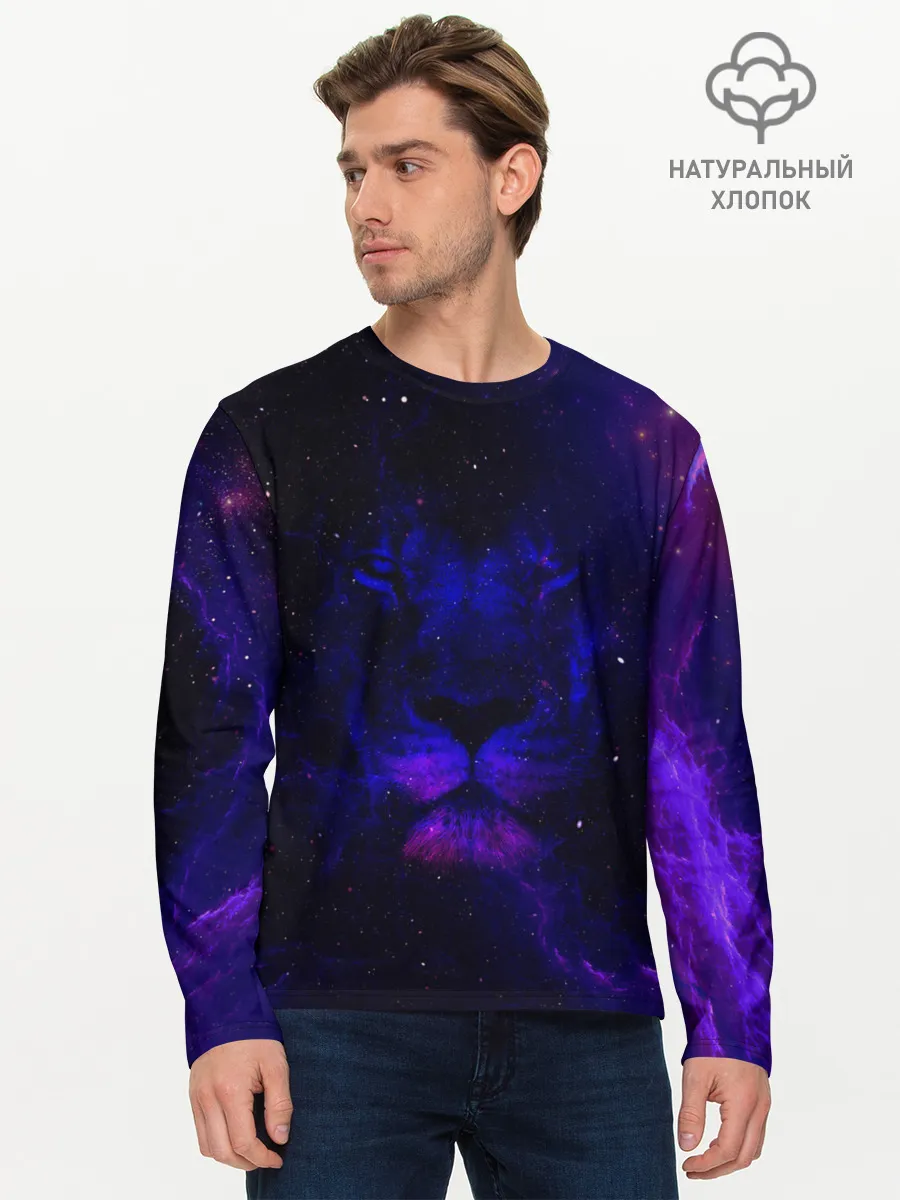 Мужской лонгслив базовый / ЗВЕЗДНЫЙ ЛЕВ