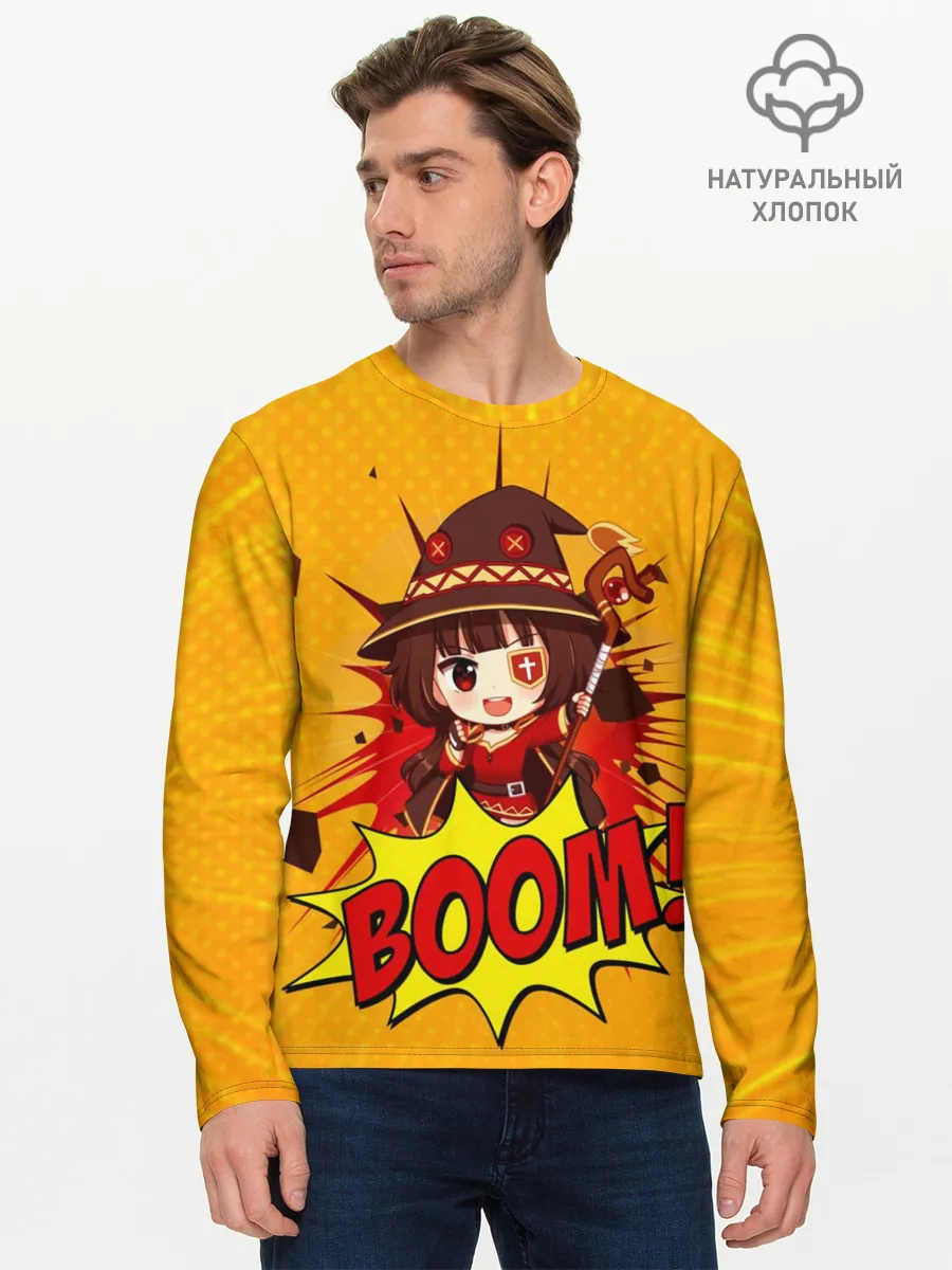 Мужской лонгслив базовый / Мегумин BOOM