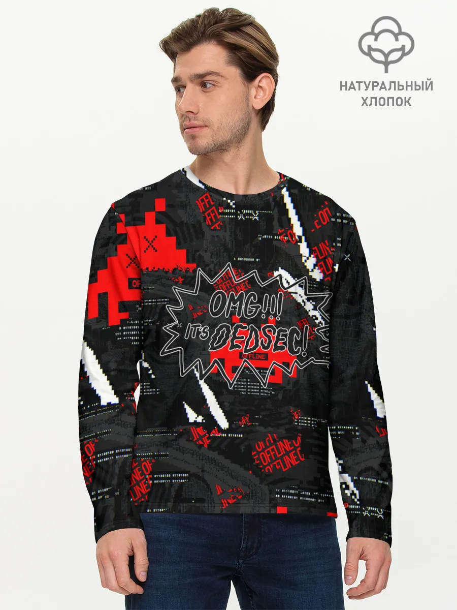 Мужской лонгслив базовый / Watch Dogs: Legion