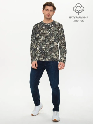 Мужской лонгслив базовый / Камуфляж Амонг Ас