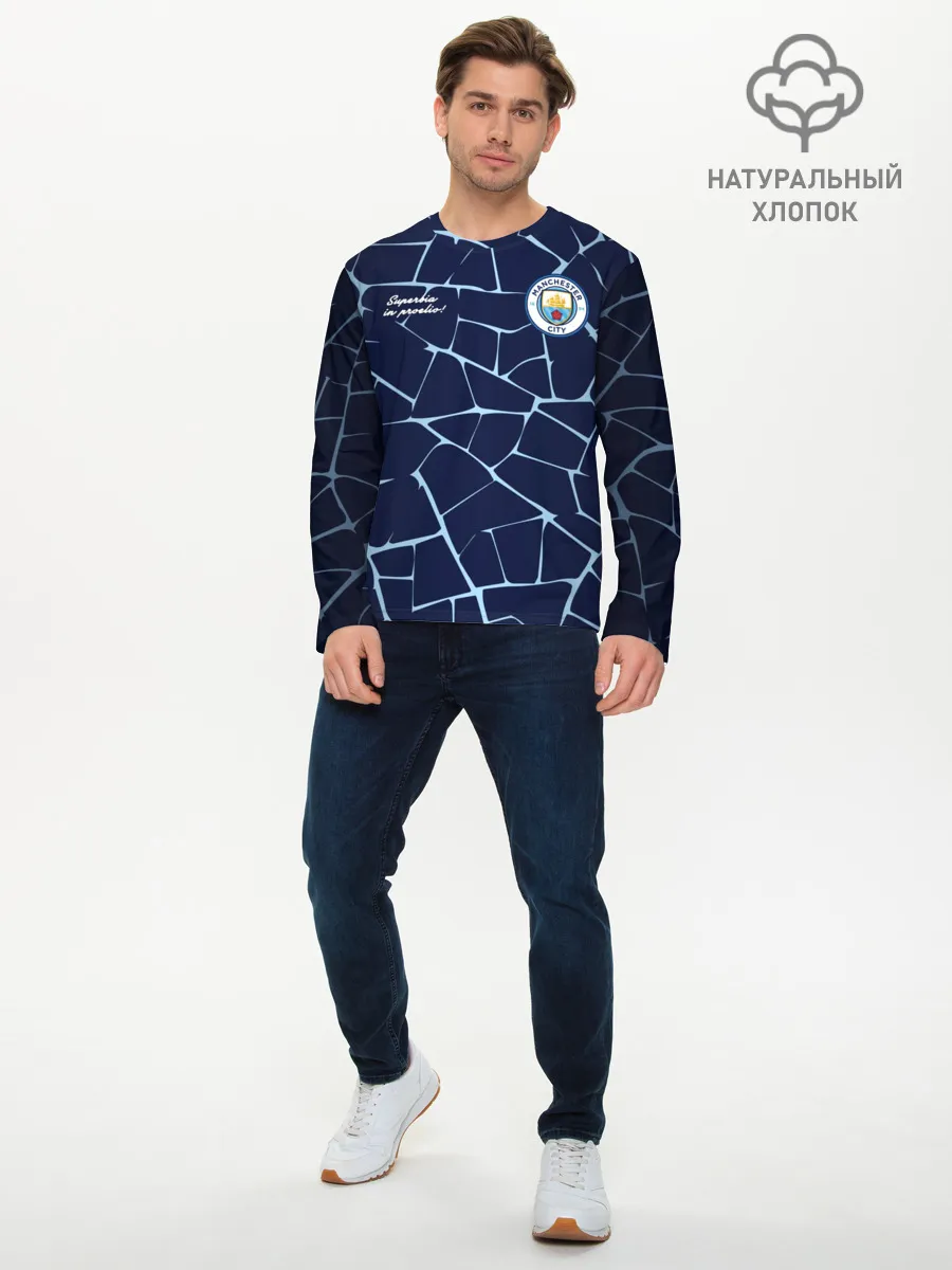 Мужской лонгслив базовый / MAN CITY, разминочная 20/21