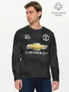 Мужской лонгслив базовый / MANCHESTER UNITED 20/21 - AWAY