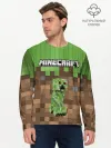 Мужской лонгслив базовый / MineCraft | Крипер