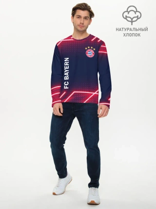 Мужской лонгслив базовый / БАВАРИЯ.