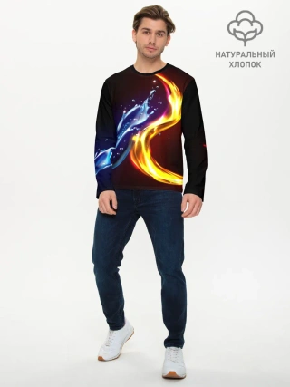Мужской лонгслив базовый / ОГОНЬ И ВОДА