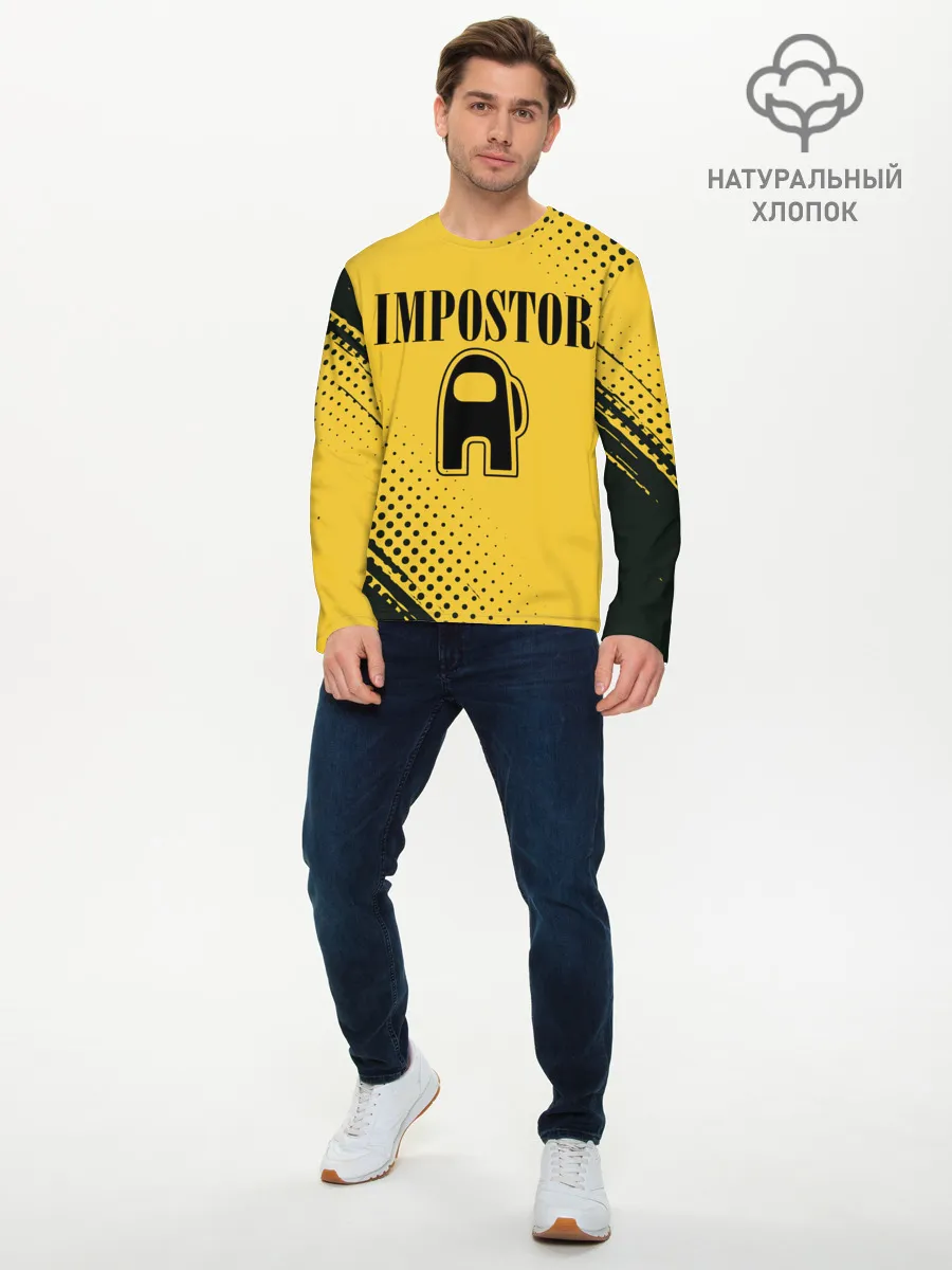 Мужской лонгслив базовый / IMPOSTOR / NIRVANA.