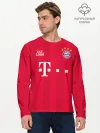 Мужской лонгслив базовый / BAYERN 20/21 - ДОМАШНЯЯ