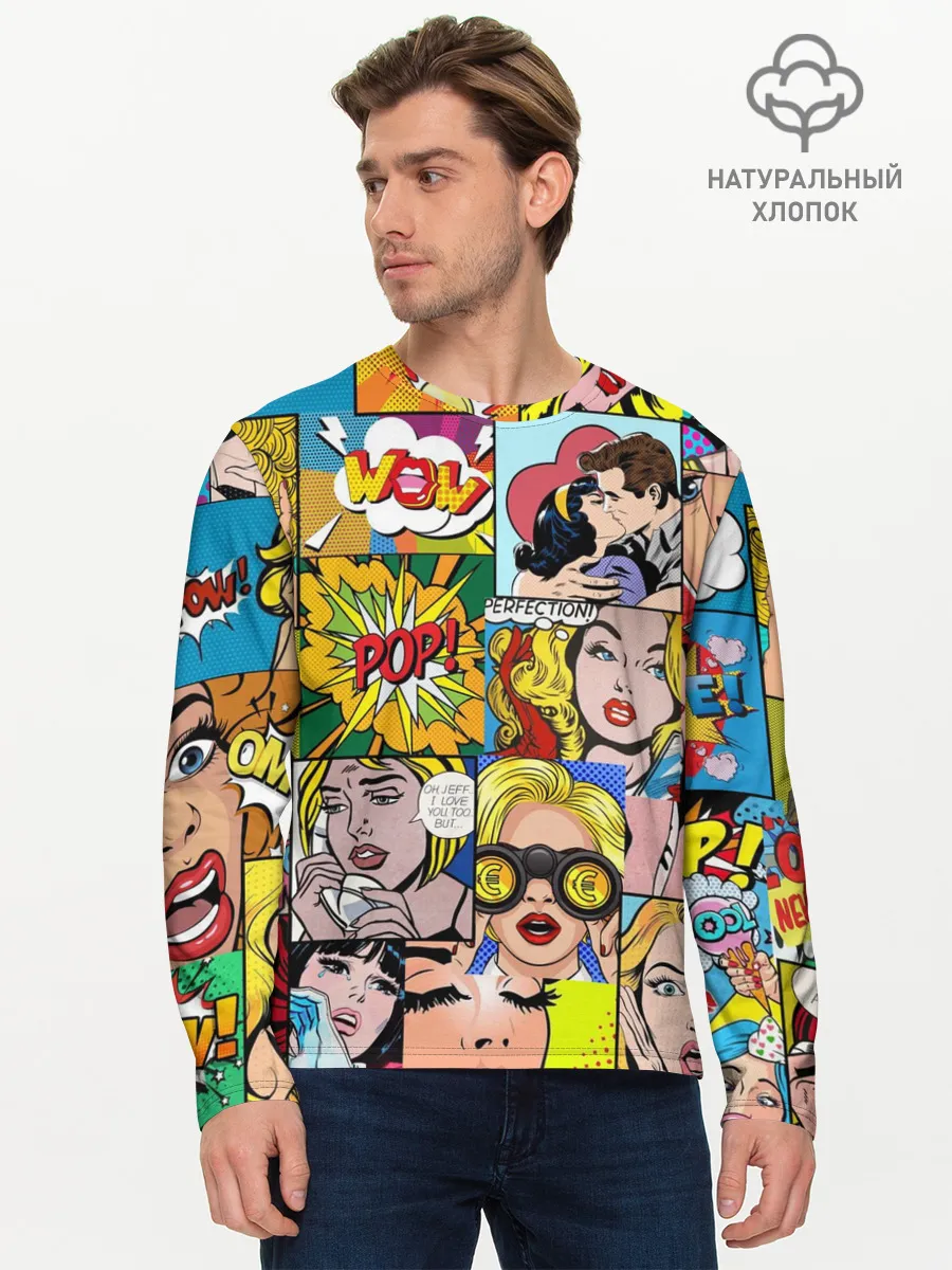 Мужской лонгслив базовый / Pop Art