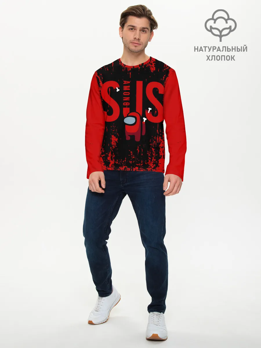 Мужской лонгслив базовый / Among Us.