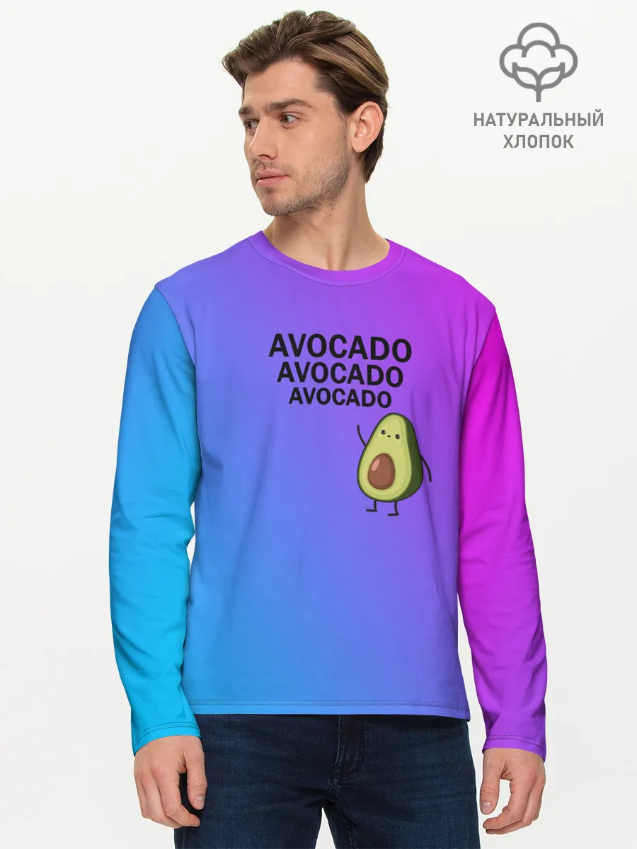 Мужской лонгслив базовый / Авокадо