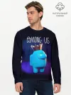 Мужской лонгслив базовый / AMONG US