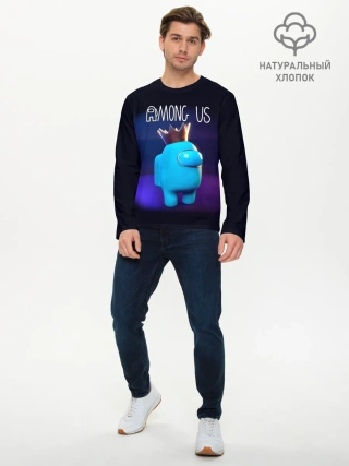 Мужской лонгслив базовый / AMONG US