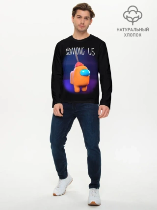 Мужской лонгслив базовый / AMONG US