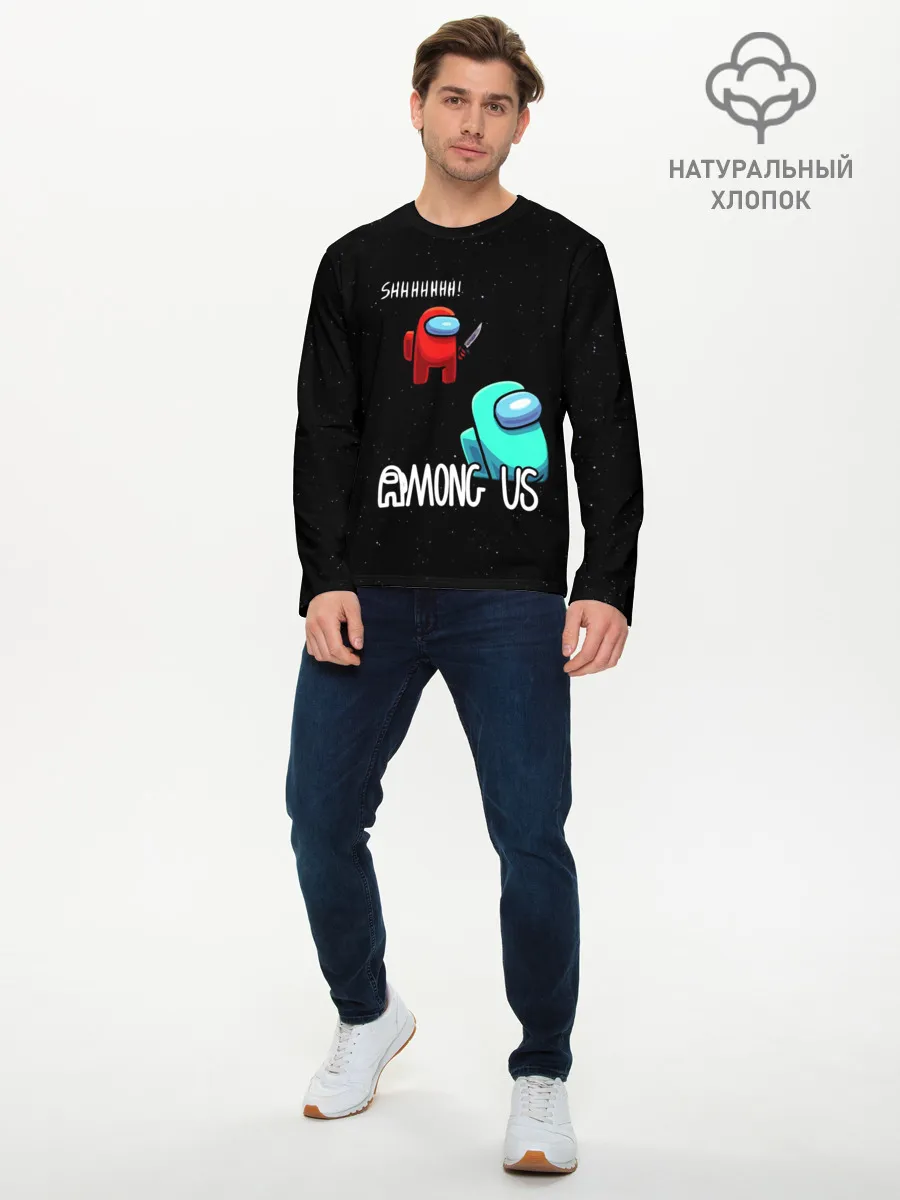 Мужской лонгслив базовый / AMONG US
