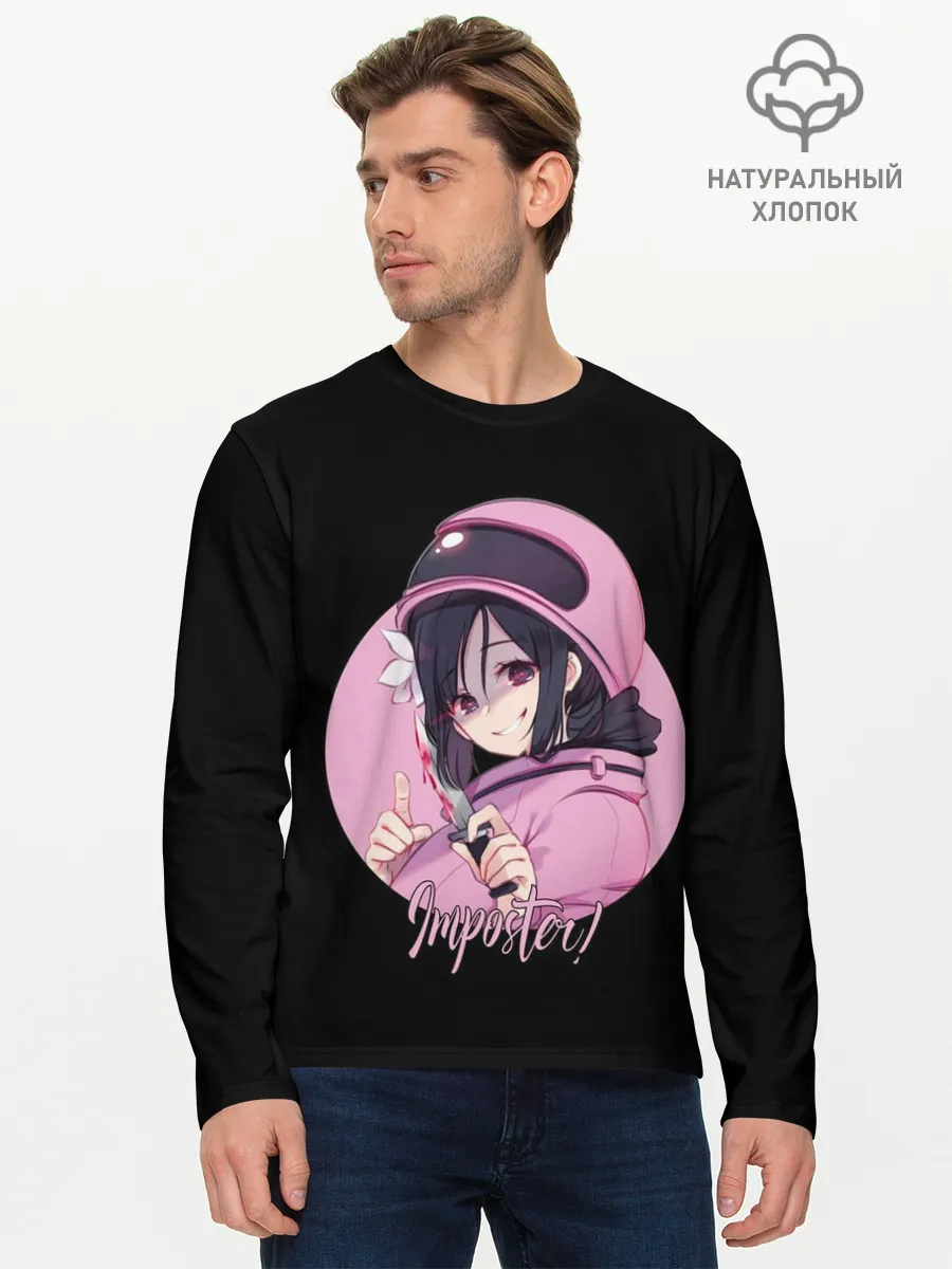 Мужской лонгслив базовый / Among Us