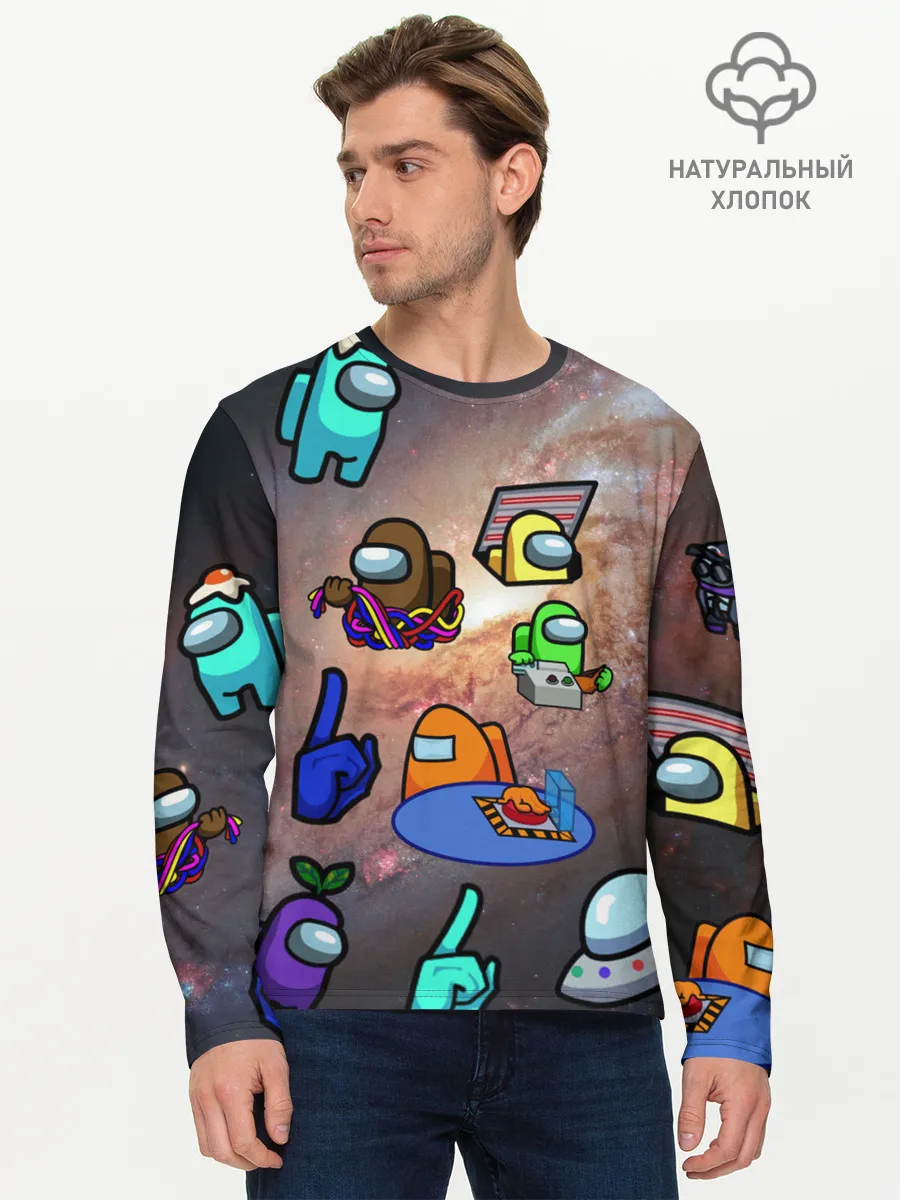 Мужской лонгслив базовый / Among Us Чёрная дыра