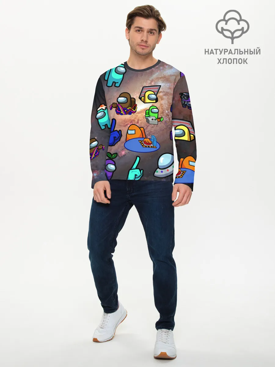 Мужской лонгслив базовый / Among Us Чёрная дыра