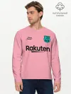 Мужской лонгслив базовый / BARCELONA резервная 20/21