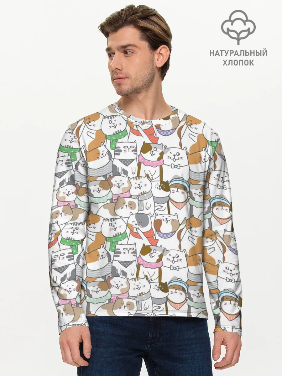 Мужской лонгслив базовый / Большая семья котиков