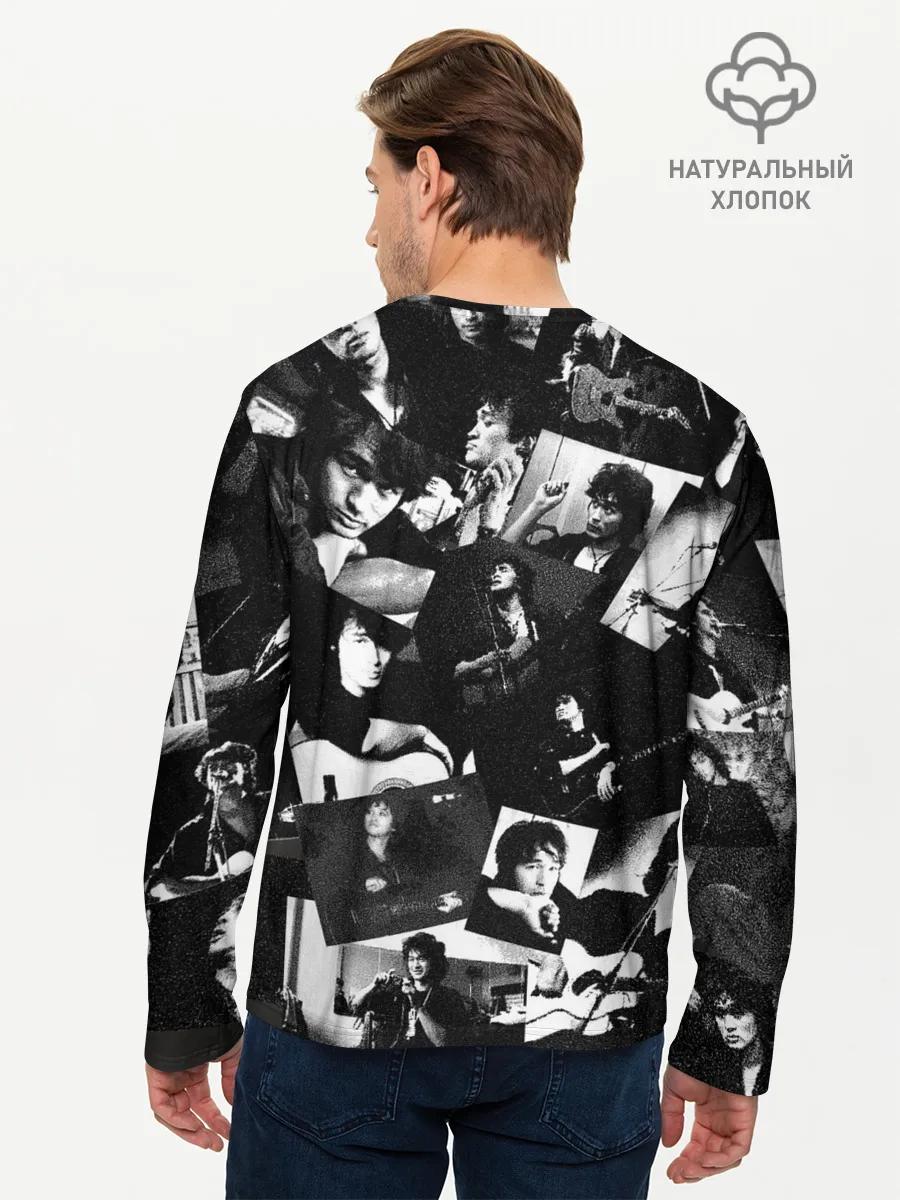 Мужской лонгслив базовый / Цой