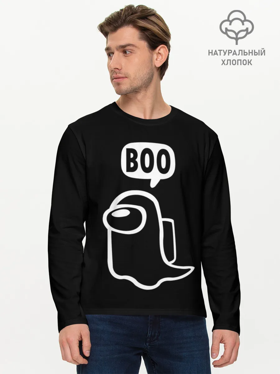 Мужской лонгслив базовый / BOO