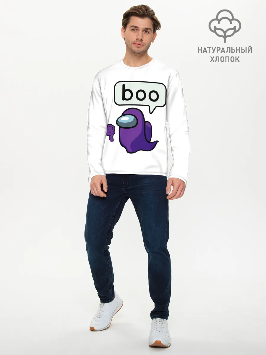 Мужской лонгслив базовый / BOO