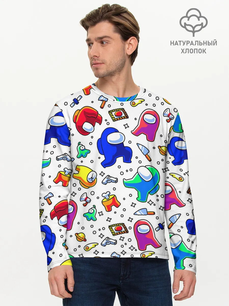 Мужской лонгслив базовый / AMONG US