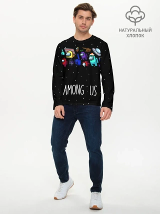 Мужской лонгслив базовый / Among Us Звёзды