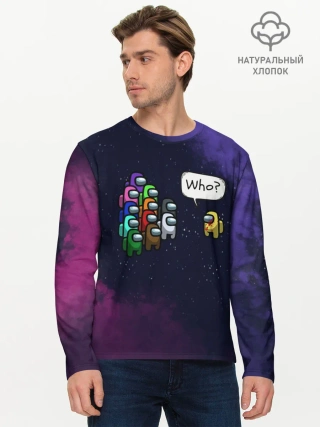 Мужской лонгслив базовый / AMONG US
