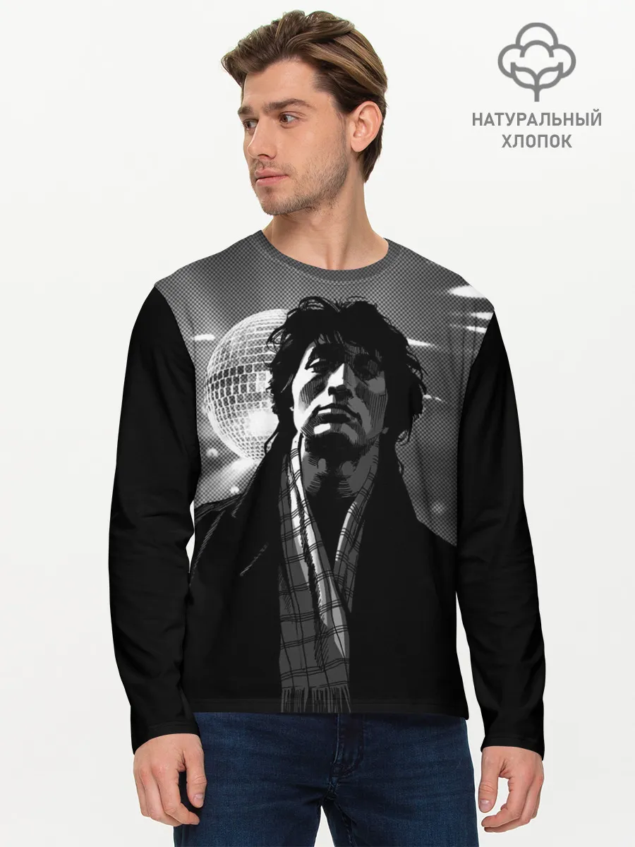 Мужской лонгслив базовый / ВИКТОР ЦОЙ