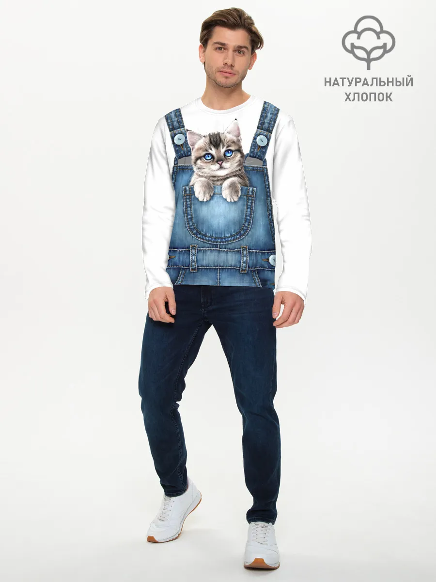 Мужской лонгслив базовый / КОТЕНОК В КАРМАНЕ