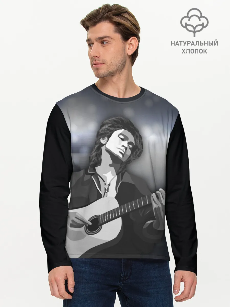 Мужской лонгслив базовый / КИНО