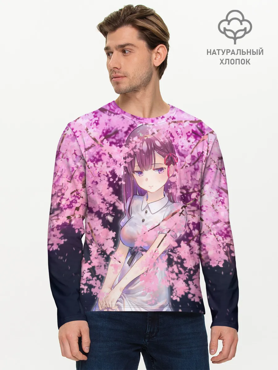 Мужской лонгслив базовый / SAKURA