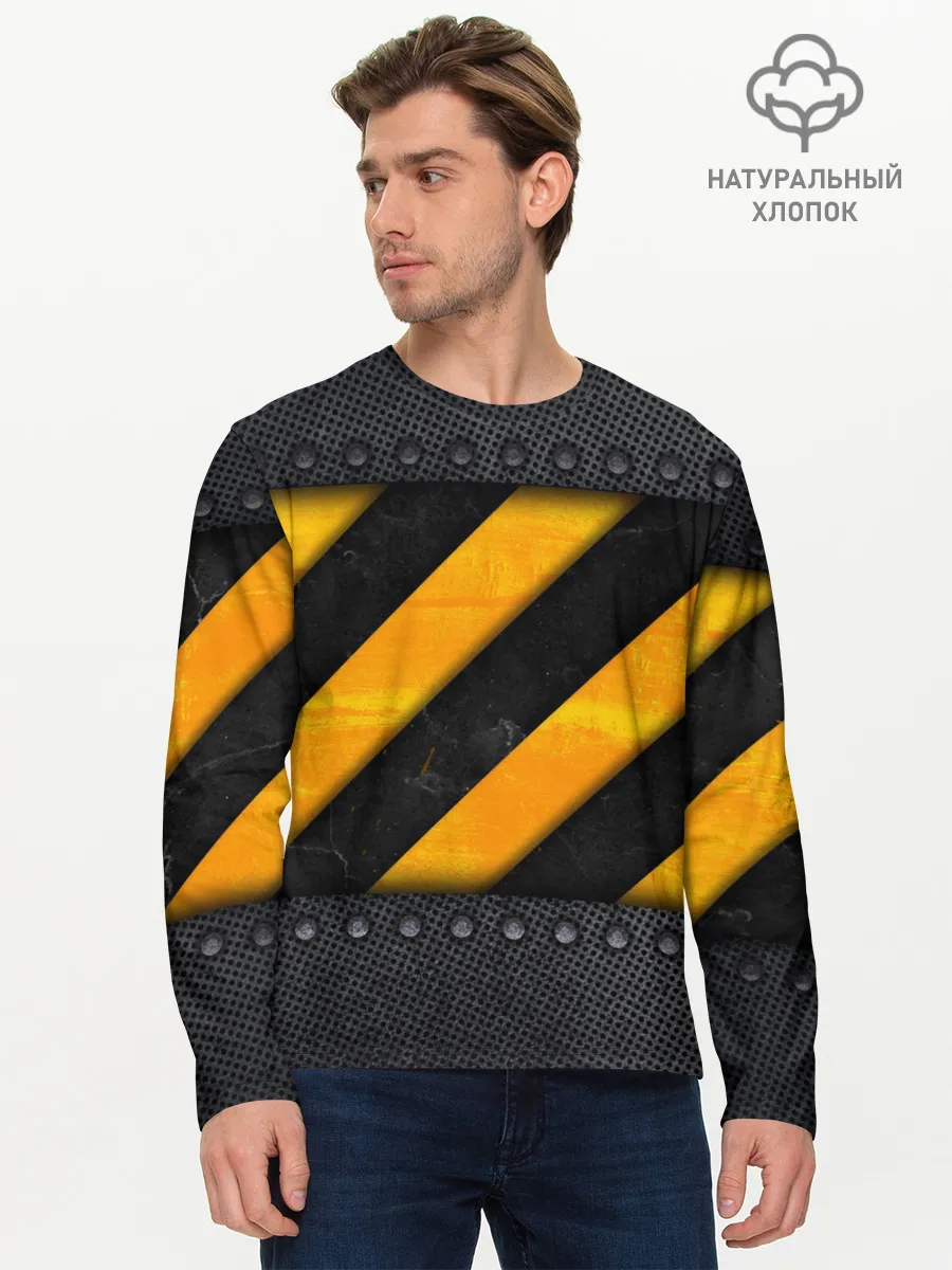 Мужской лонгслив базовый / Металлическая преграда